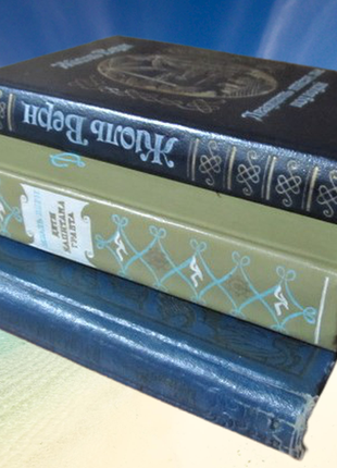 Верн жюль.збірник. двадцять тисяч льє під водою. п'ятнадцятирічний капітан.2 фото