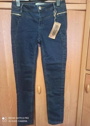 Классные джинсы💕