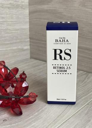 Сыворотка с ретинолом 2,5% cos de baha retinol serum 30 мл