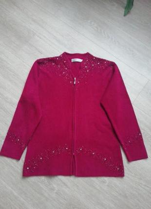 Светр, свитер