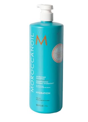 Зволожуючий шампунь moroccanoil hydrating shampoo 1000 мл