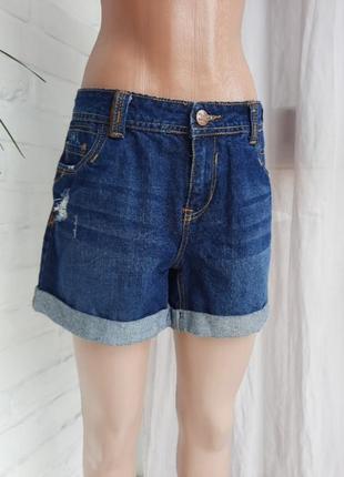 Замечательные шорты