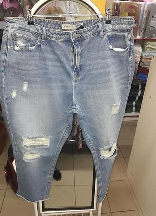 Джинси жіночі