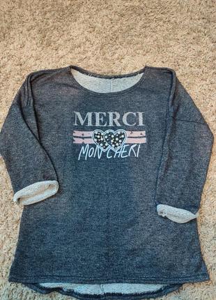 Продам шикарную кофточку турция