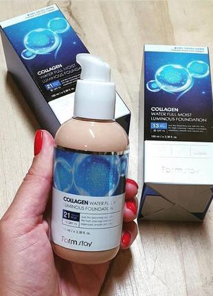 Корейский увлажняющий тональный крем с коллагеном для лица farmstay 100грамм