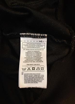 Adidas original ( оригинал) олимпийка, кофта.