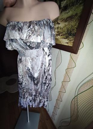 Сукня