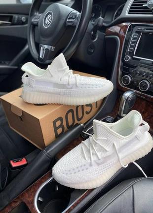 Женские кроссовки adidas yeezy boost 350 v2 white