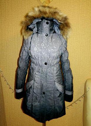 Пуховик женский пальто куртка серый зимний р. 42-44