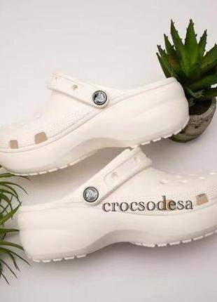 Крокс класік клог платформа білі crocs women's classic platform clog white1 фото