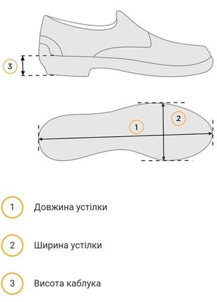 Лоферы туфли новые карамельные коричневые рижие балетки10 фото