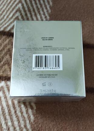 Акція! туалетна вода louis lambre/мужская туалетная вода louis франция