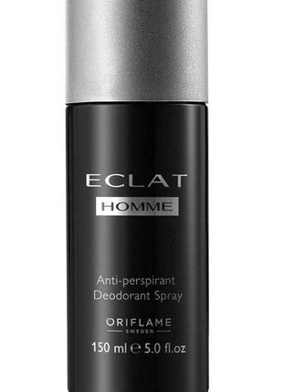 Спрей дезодорант-антиперспирант eclat homme