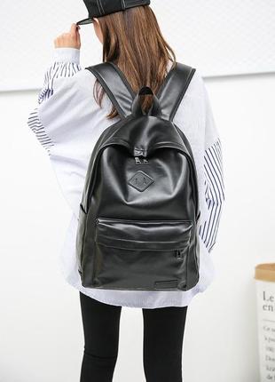 Женский рюкзак