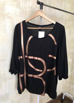 Легка кофтинка оверсайз з рукавом 3/4