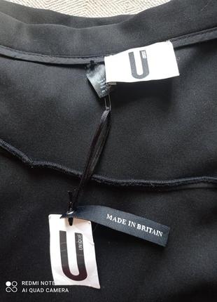 Сама модна спідниця міді сезону 2021uniqlo3 фото