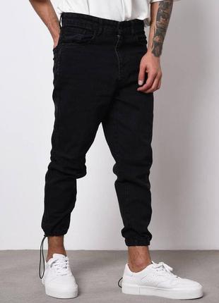 Джоггеры джинсы мужские черные турция / джоггери джинси чоловічі варенки чорні
