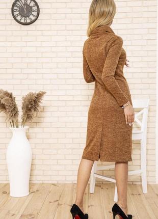 Платье женское футляр вязаное из ангоры цвет коричневый3 фото