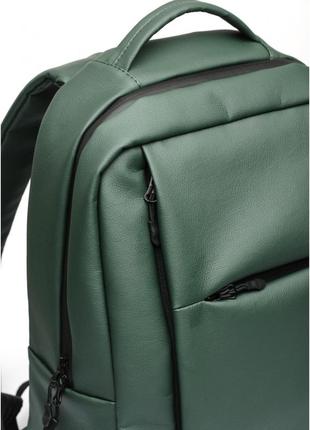 Рюкзак для ноутбука смарагд2 фото