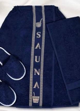 Подарунковий набір для походу в сауну