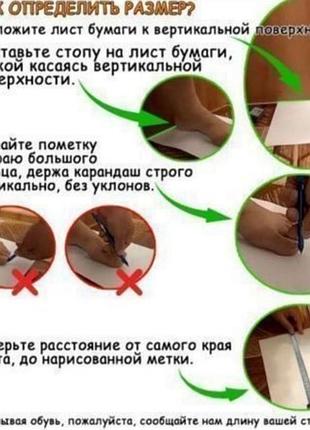 Кросівки чоловічі бона (bona) модель 815 сітка5 фото