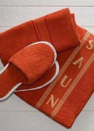 Подарунковий набір для походу в сауну