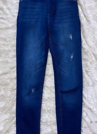 Джинсы tally weijl рр s-m