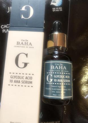 Cos de baha сыворотка для лица c гликолевой кислотой cos de baha glycolic acid g 10 aha serum 30 ml