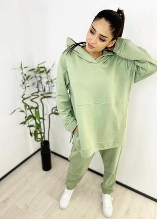 Спортивний костюм