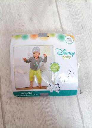 Набор, костюм