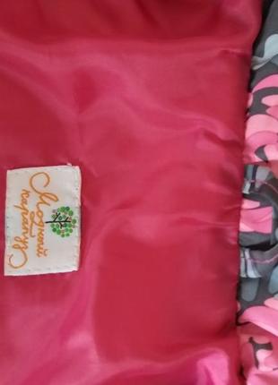 Дитяча демісезонна куртка модный карапуз