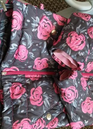 Дитяча демісезонна куртка модный карапуз