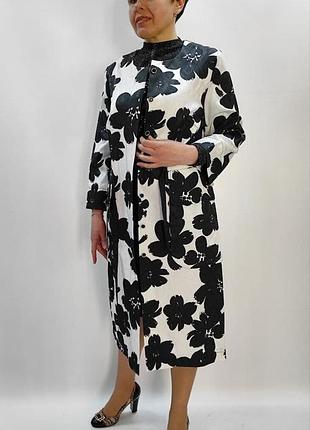 Супер плащ черно-белый с кулиской по линии талии