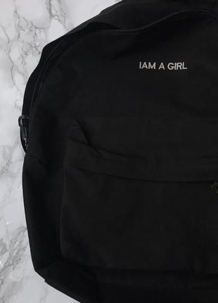 Модний стильний рюкзак "i am a girl"