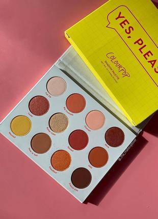 Палетка тіней colourpop yes please1 фото