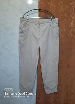 Бежевые хлопковые брюки большого размера, зауженные к низу