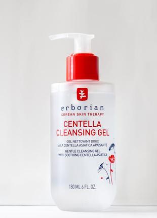 Erborian centella cleansing gel. гель для очищення обличчя