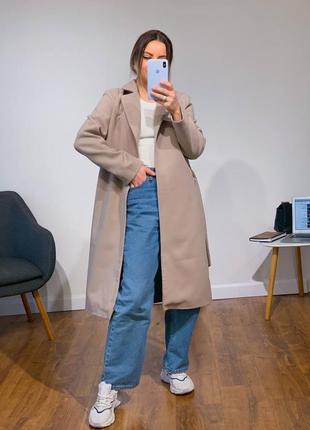 Подовжене пальто в бежевому кольорі❤️