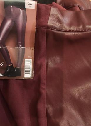 Кожаные штаны джеггенсы лосины esmara s m  бордовые4 фото