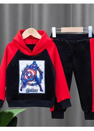 Костюм .новинка!!