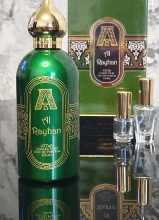 Парфюмированная вода attar collection al rayhan1 фото