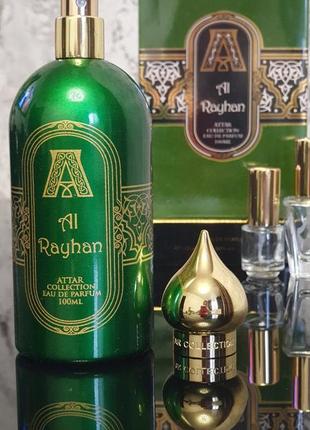 Парфюмированная вода attar collection al rayhan3 фото