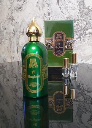 Парфюмированная вода attar collection al rayhan7 фото