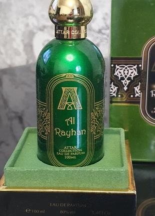 Парфюмированная вода attar collection al rayhan8 фото