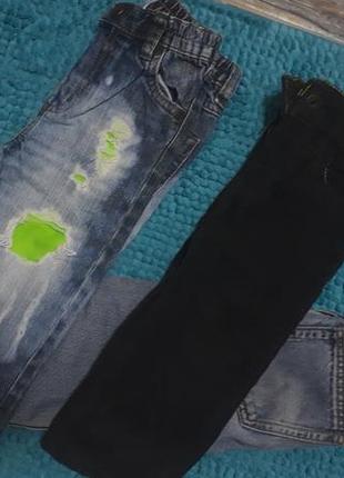 Джинси,вельветки дтьячі