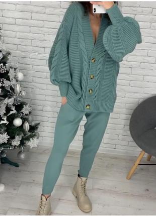 Зимовий костюм