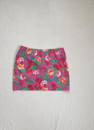 Пляжная юбка