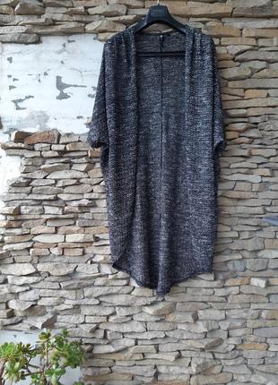 Ажурний кардиган кокон