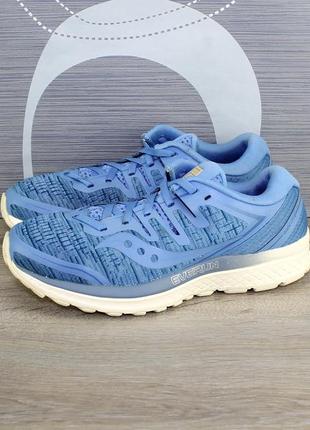 Кросівки saucony