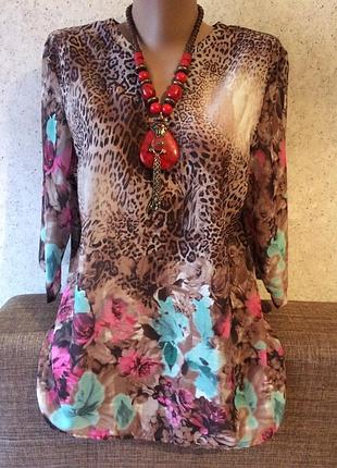 Блуза, рубашка, туника